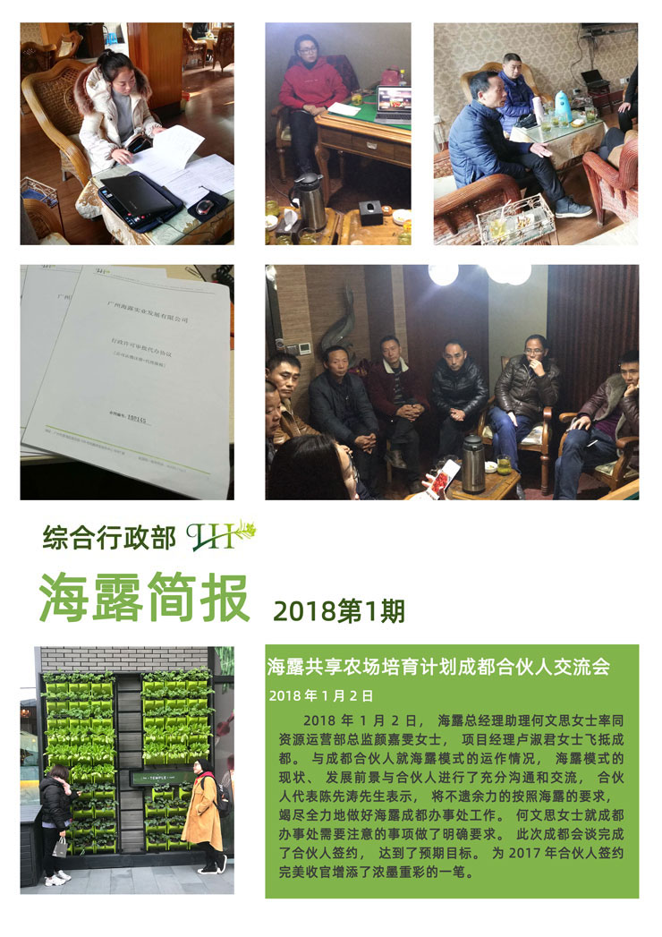 首页- J9集团国际站官网入口