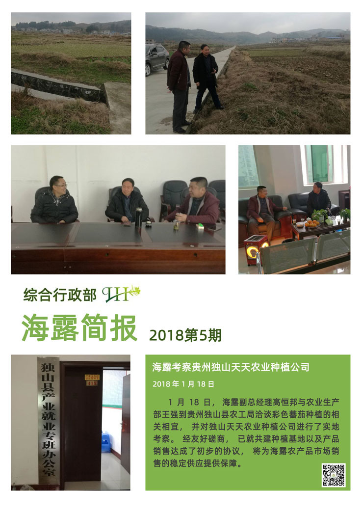 首页- J9集团国际站官网入口