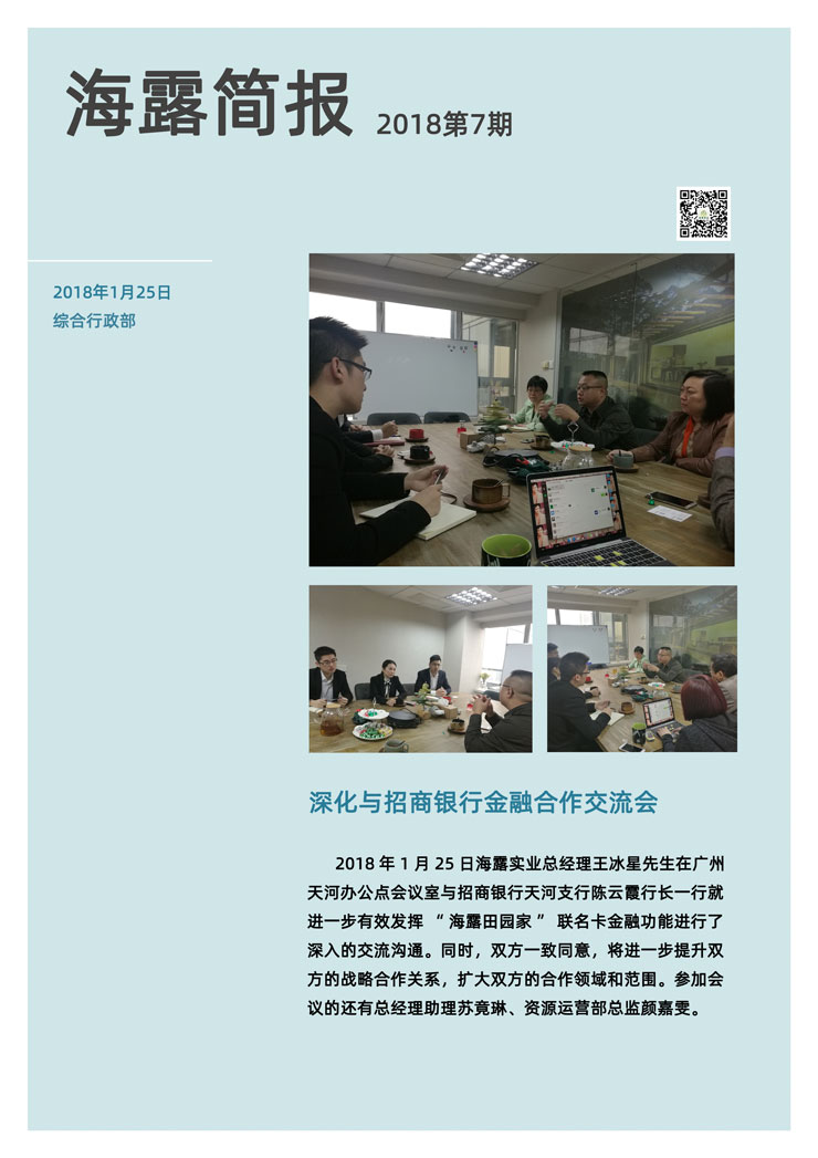 首页- J9集团国际站官网入口