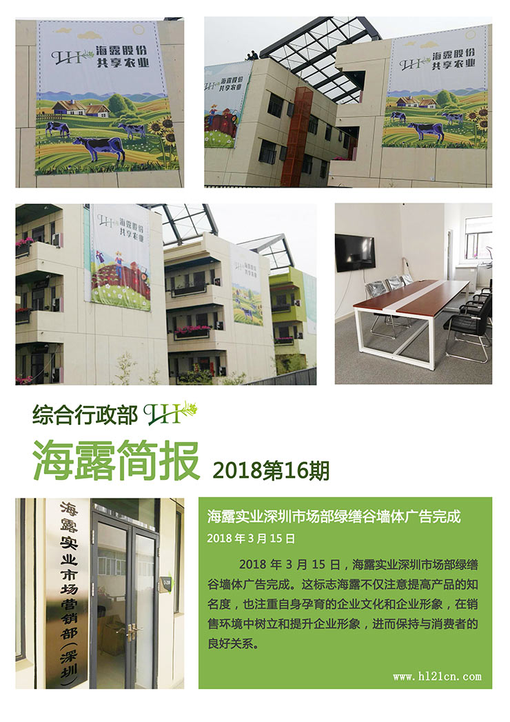 首页- J9集团国际站官网入口