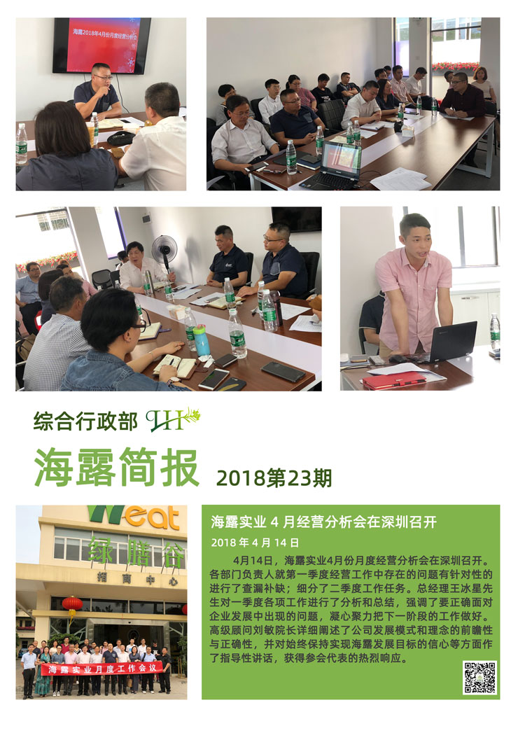 首页- J9集团国际站官网入口