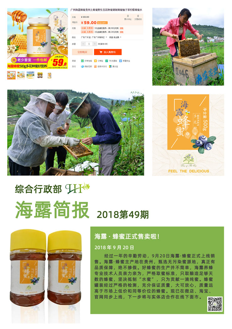 首页- J9集团国际站官网入口