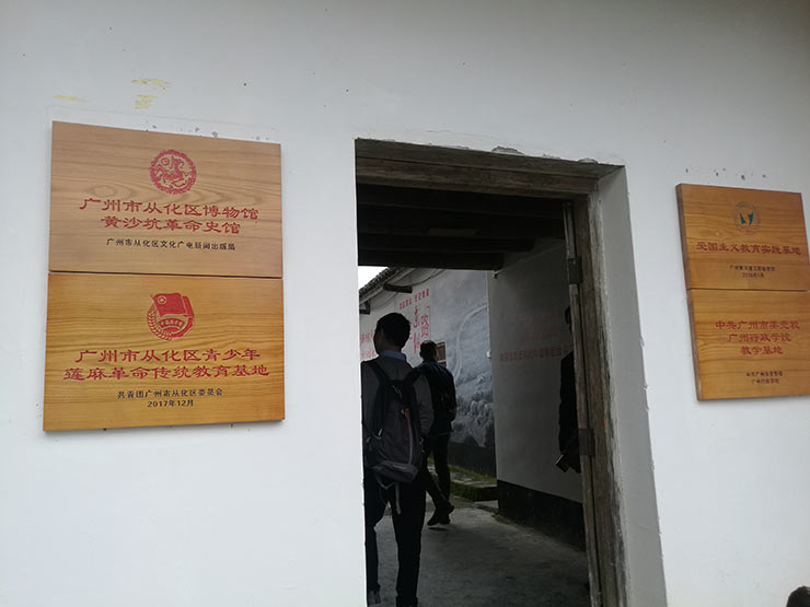 首页- J9集团国际站官网入口