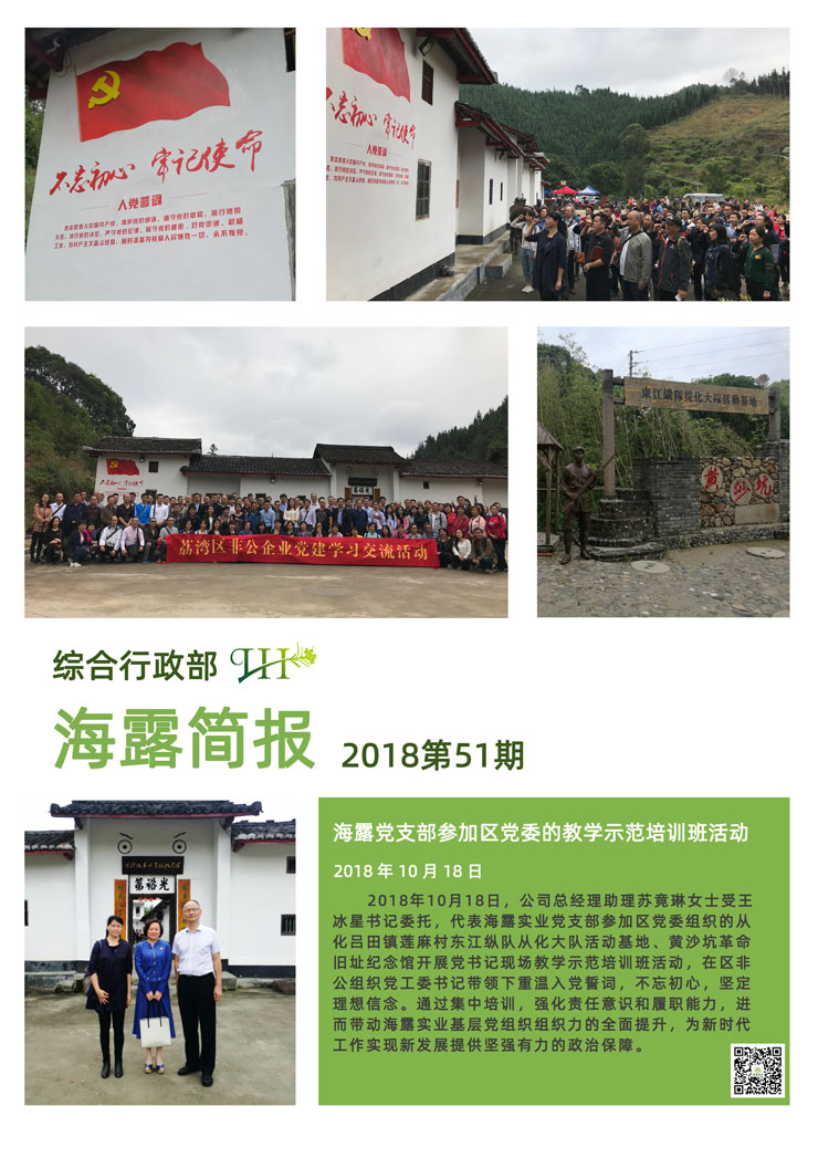 首页- J9集团国际站官网入口