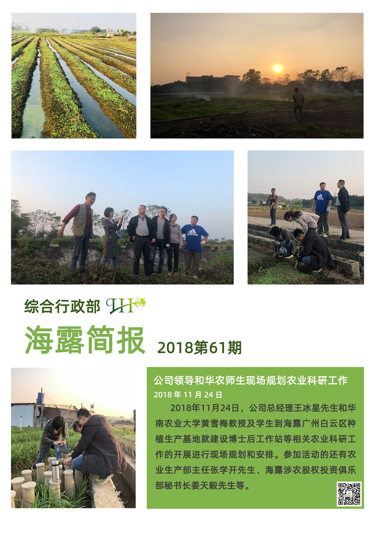 首页- J9集团国际站官网入口