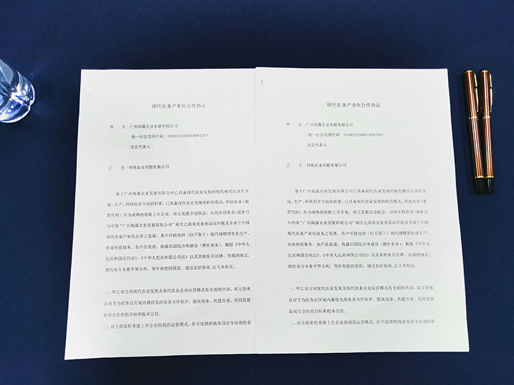 首页- J9集团国际站官网入口