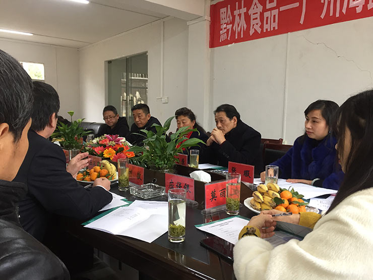 首页- J9集团国际站官网入口