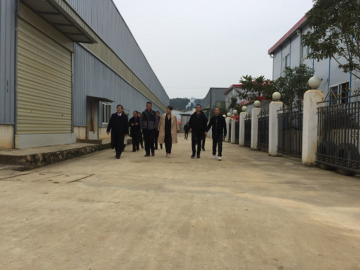 首页- J9集团国际站官网入口