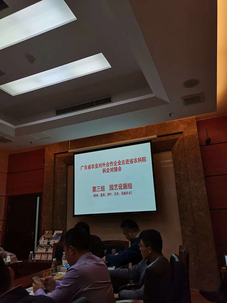1-1Q221144634F6 首页- J9集团国际站官网入口