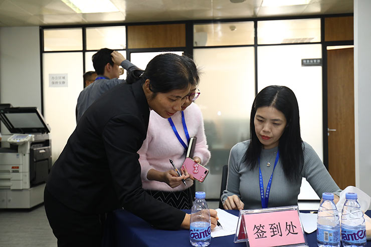 首页- J9集团国际站官网入口