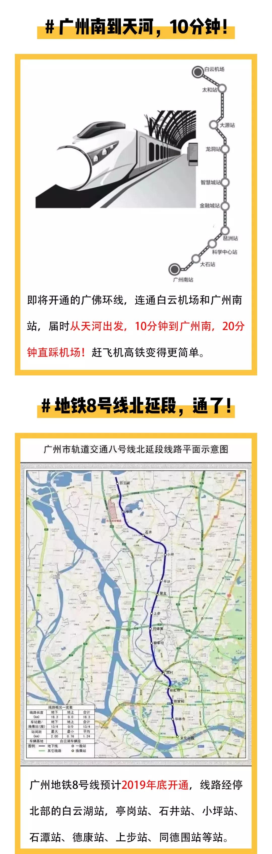 首页- J9集团国际站官网入口