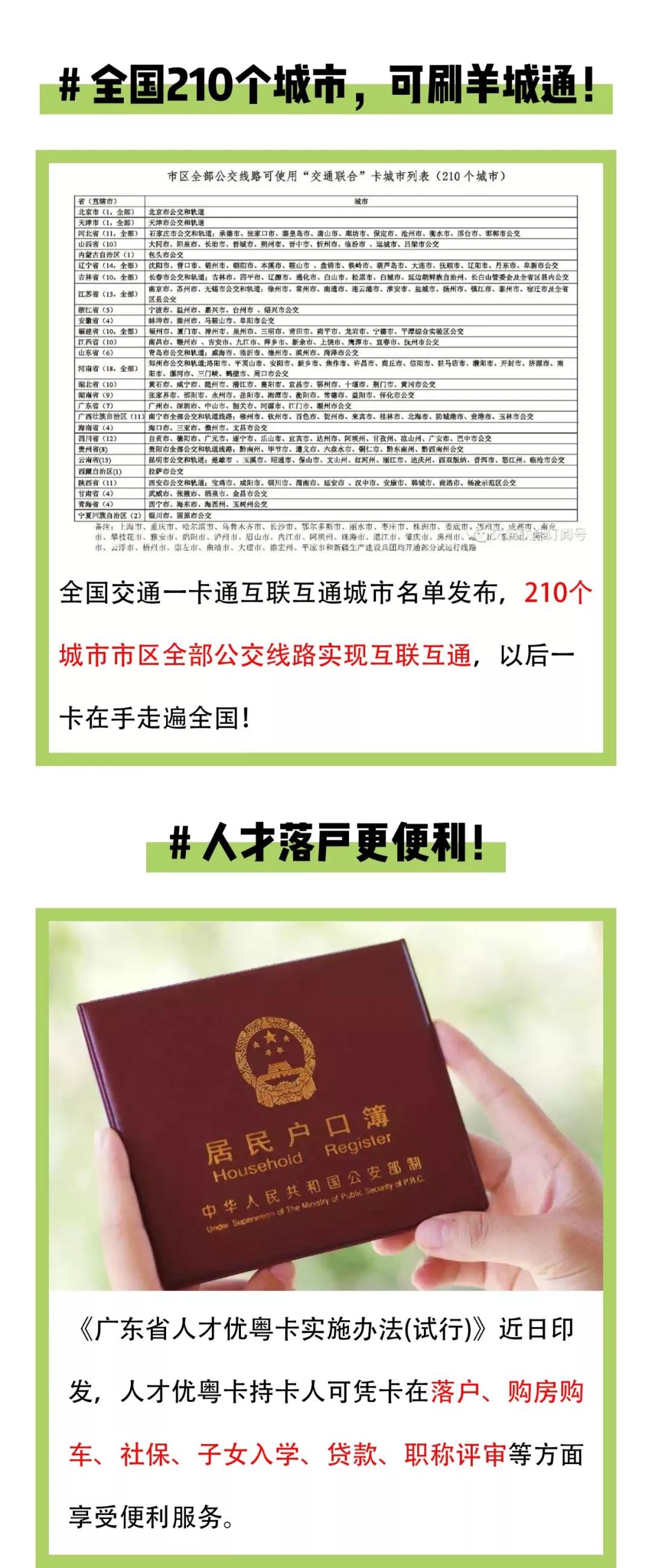 首页- J9集团国际站官网入口
