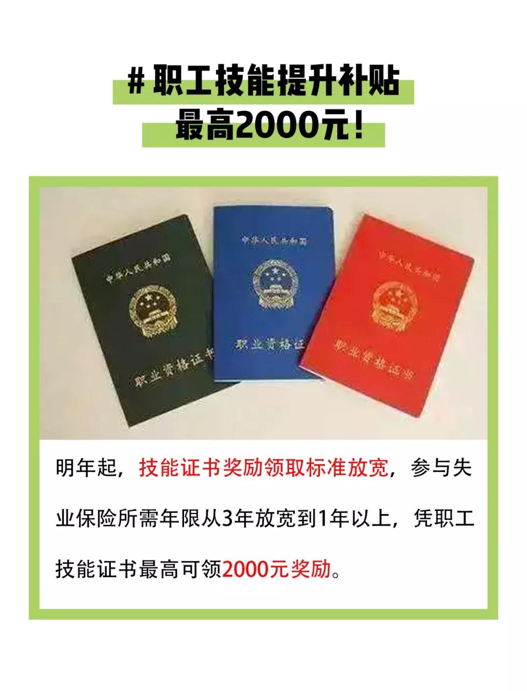 首页- J9集团国际站官网入口