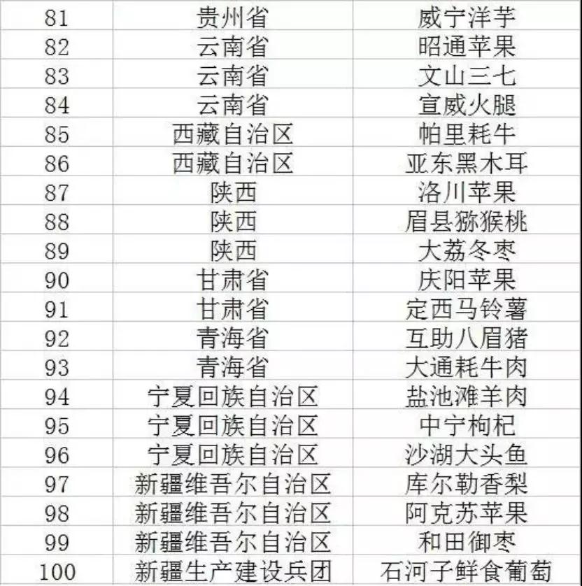 1-1Z219141FGX 首页- J9集团国际站官网入口