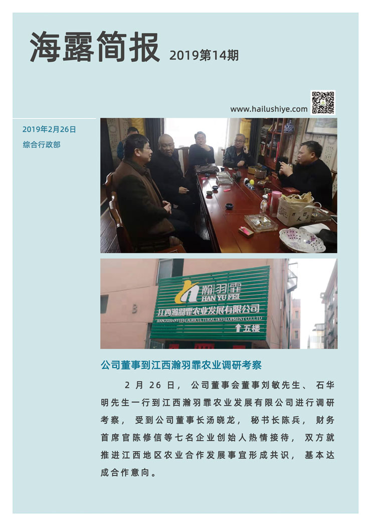 首页- J9集团国际站官网入口