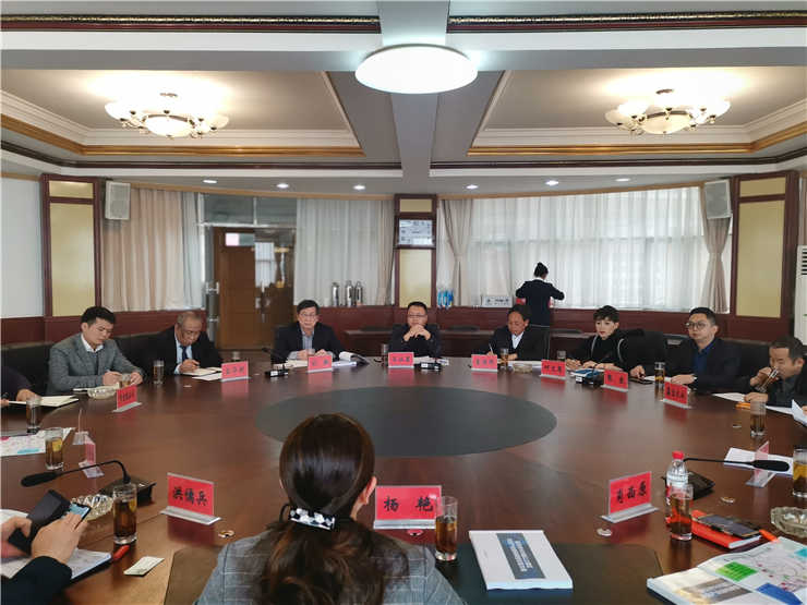 首页- J9集团国际站官网入口