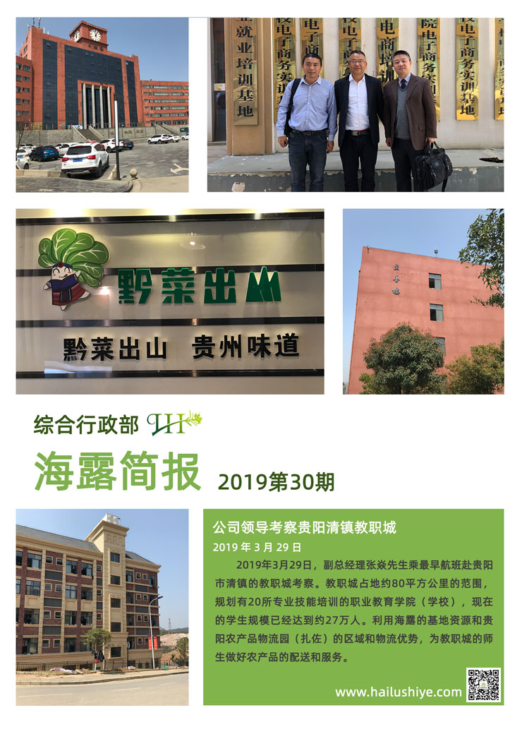 首页- J9集团国际站官网入口