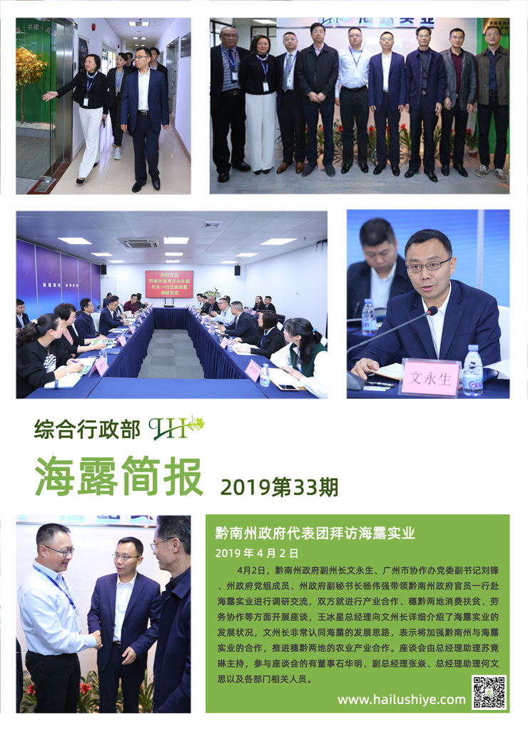 首页- J9集团国际站官网入口