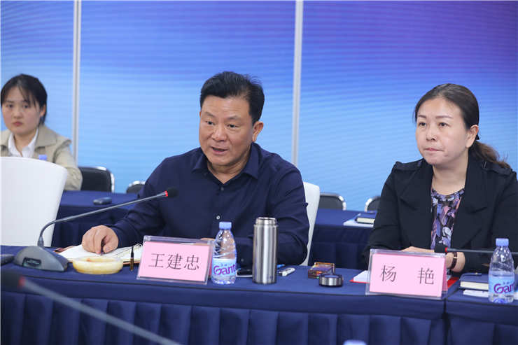 首页- J9集团国际站官网入口