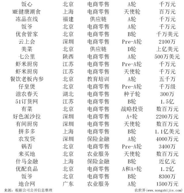 首页- J9集团国际站官网入口