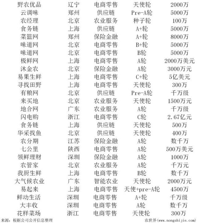 首页- J9集团国际站官网入口