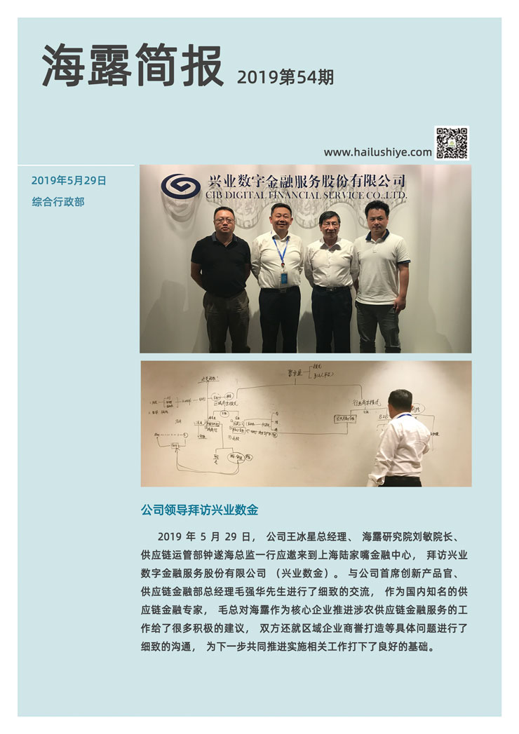 首页- J9集团国际站官网入口