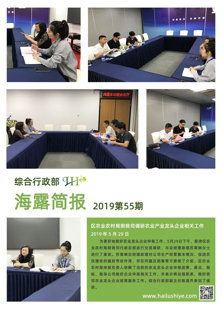 首页- J9集团国际站官网入口