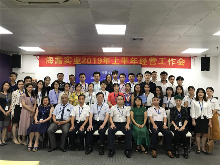 首页- J9集团国际站官网入口