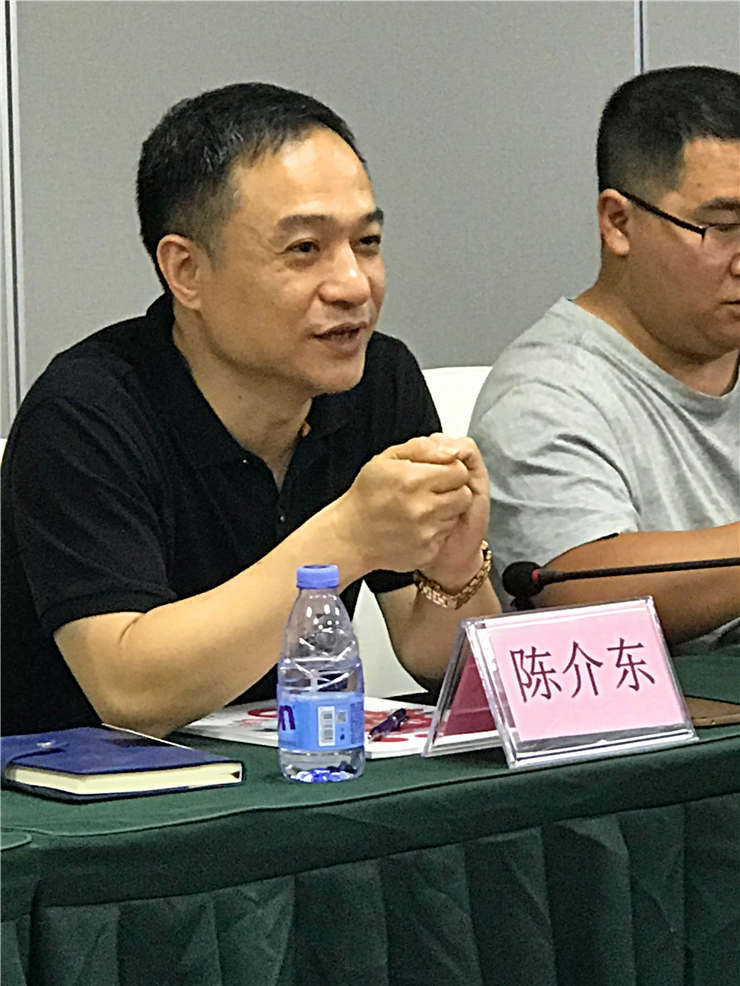 首页- J9集团国际站官网入口