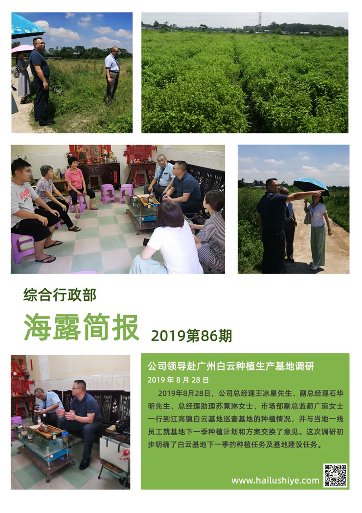 首页- J9集团国际站官网入口