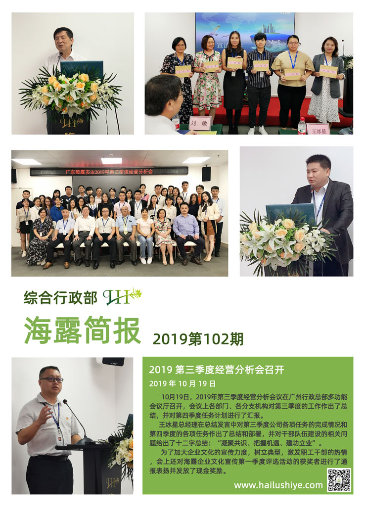 首页- J9集团国际站官网入口