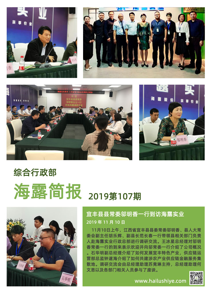 首页- J9集团国际站官网入口