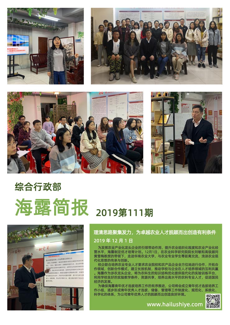 首页- J9集团国际站官网入口
