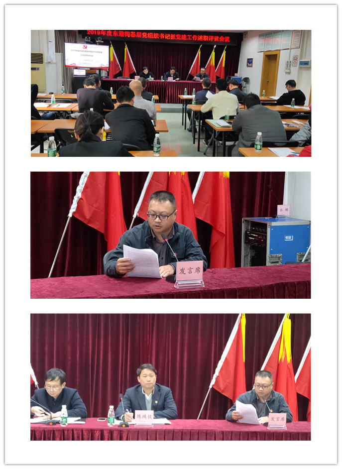 首页- J9集团国际站官网入口