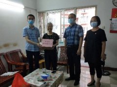 点亮人民“微心愿”，J9集团党支部在行动
