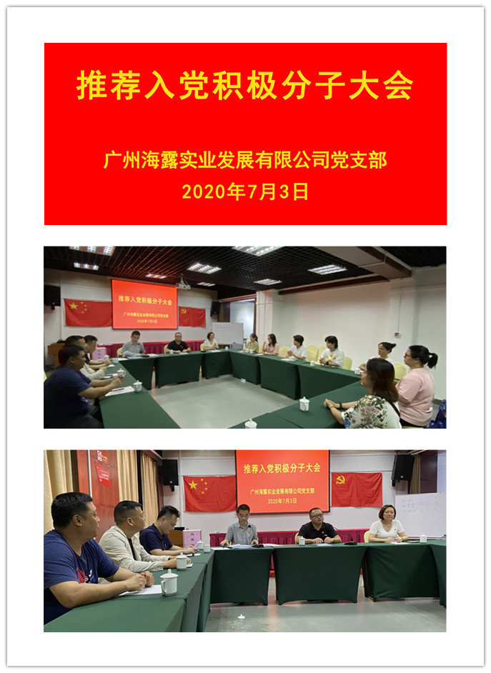 首页- J9集团国际站官网入口