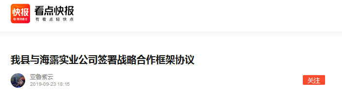 首页- J9集团国际站官网入口