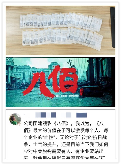 首页- J9集团国际站官网入口
