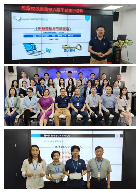 首页- J9集团国际站官网入口