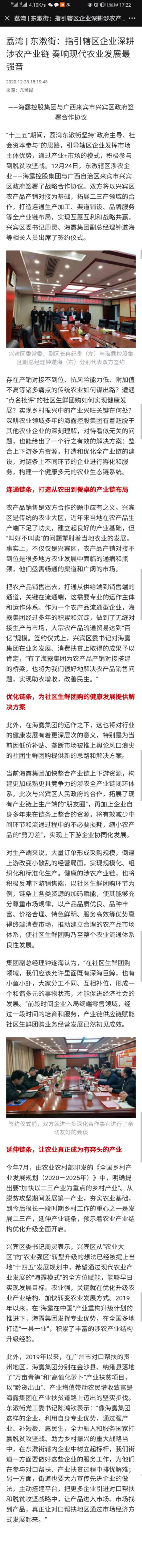 首页- J9集团国际站官网入口