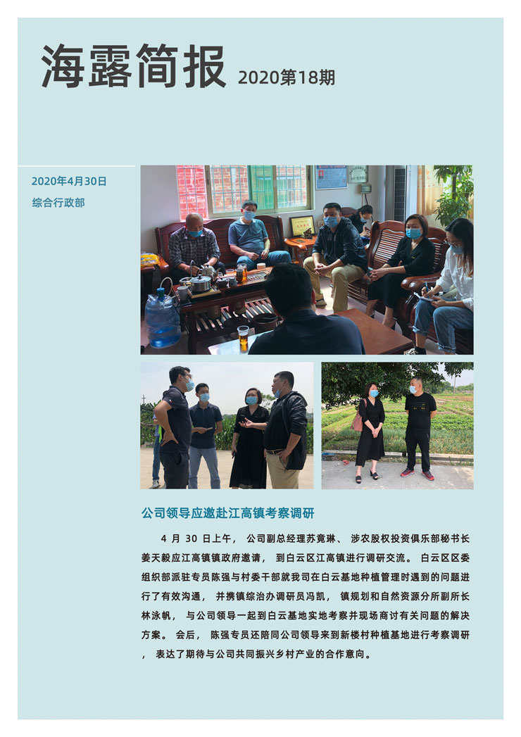 首页- J9集团国际站官网入口