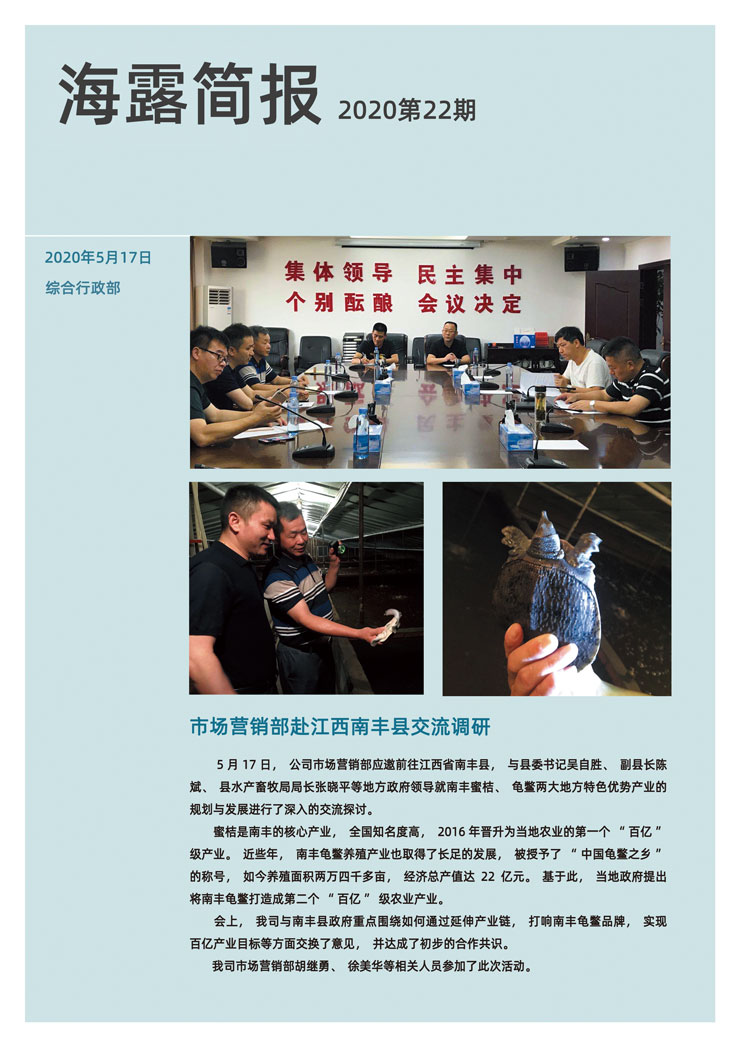 首页- J9集团国际站官网入口