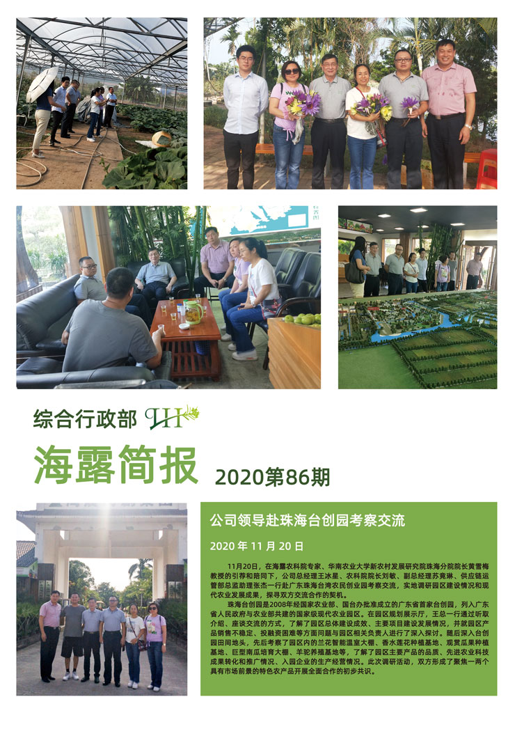 首页- J9集团国际站官网入口