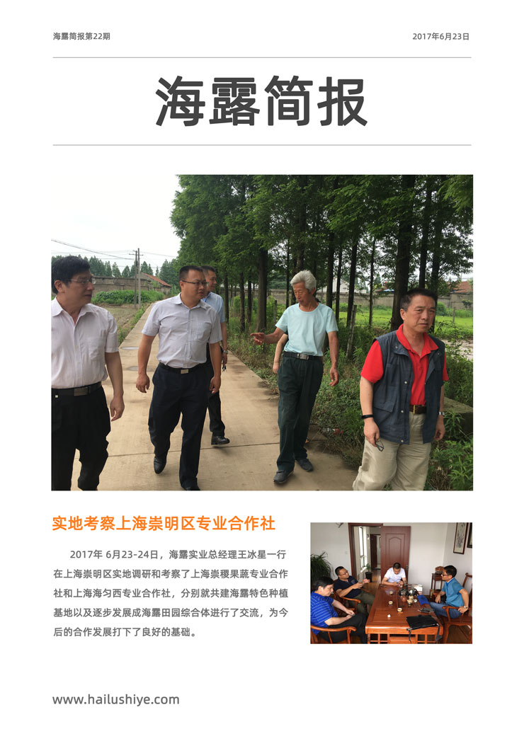 首页- J9集团国际站官网入口