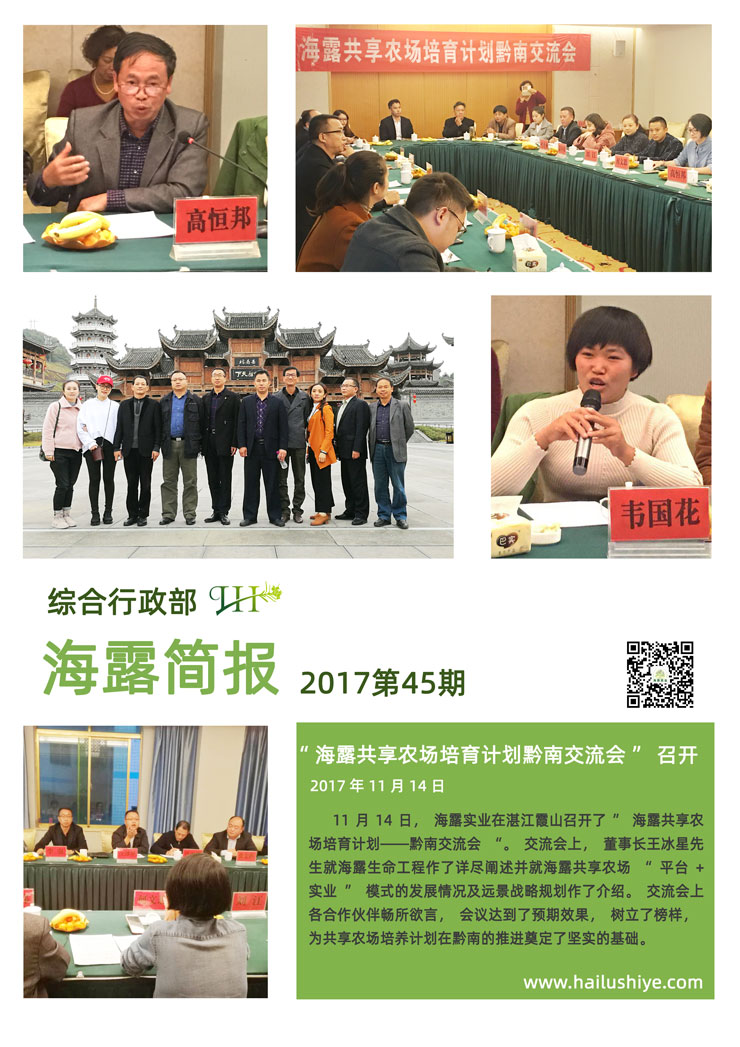 首页- J9集团国际站官网入口
