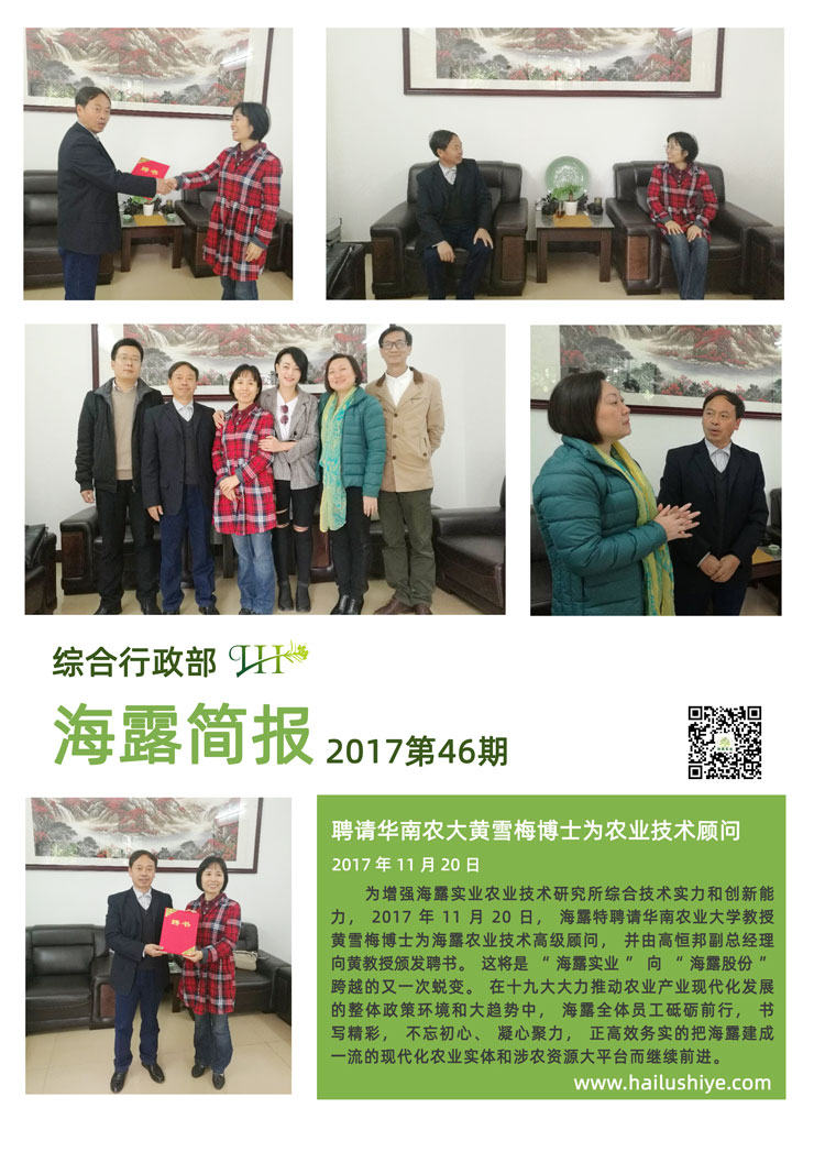 首页- J9集团国际站官网入口
