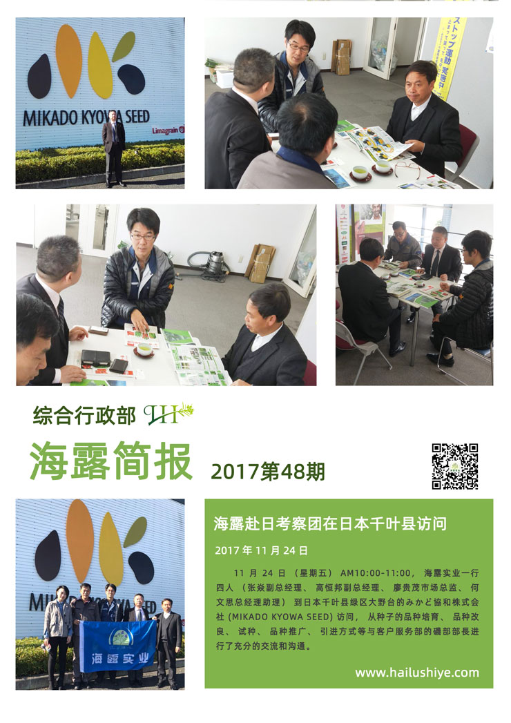 首页- J9集团国际站官网入口