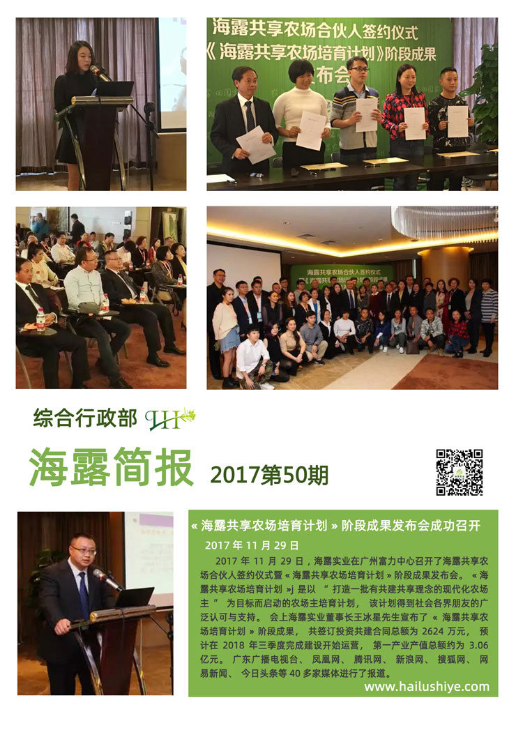 首页- J9集团国际站官网入口