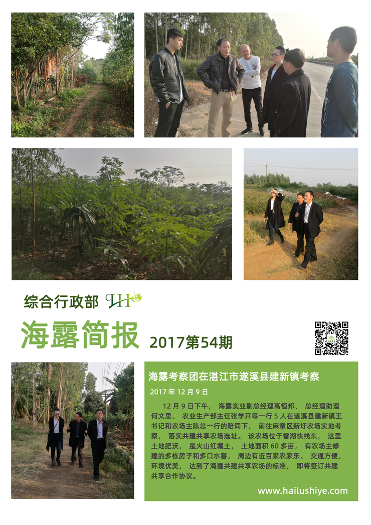 首页- J9集团国际站官网入口