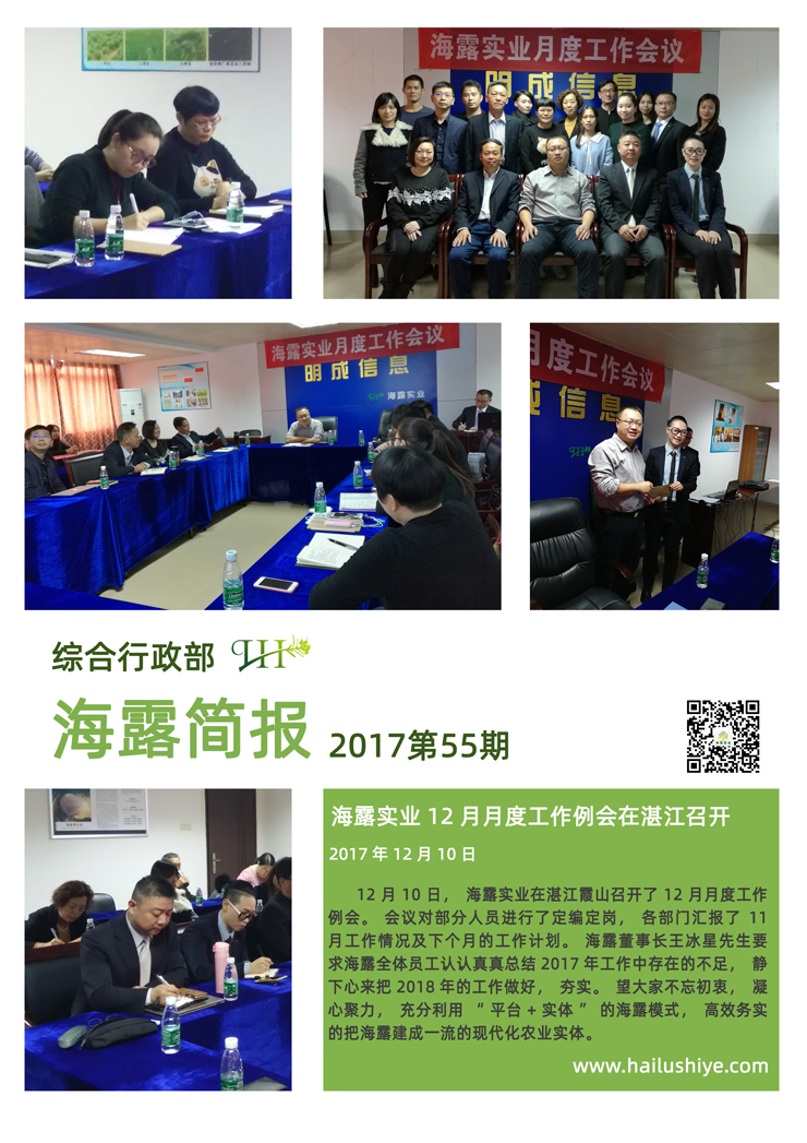 首页- J9集团国际站官网入口